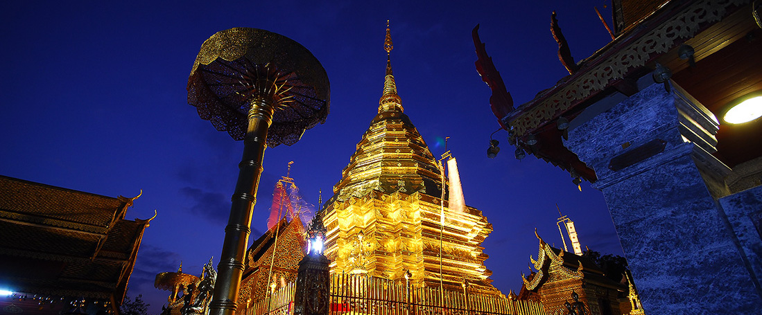 Doi Suthep, Chiang Mai